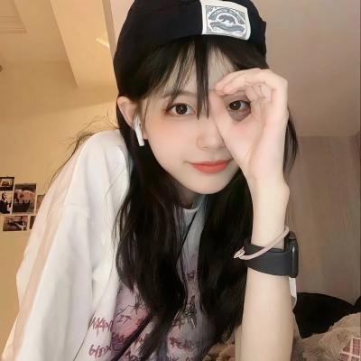 我的麻烦老友