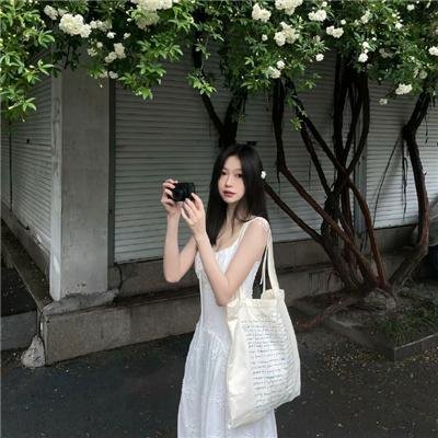 别犹豫